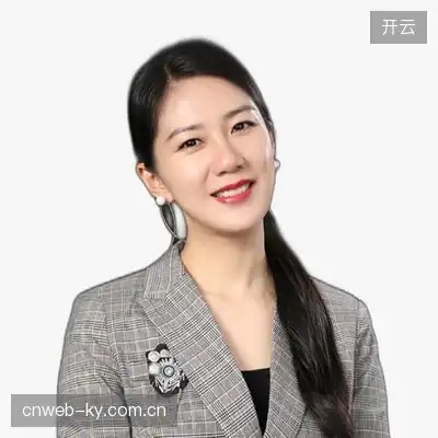 江怡